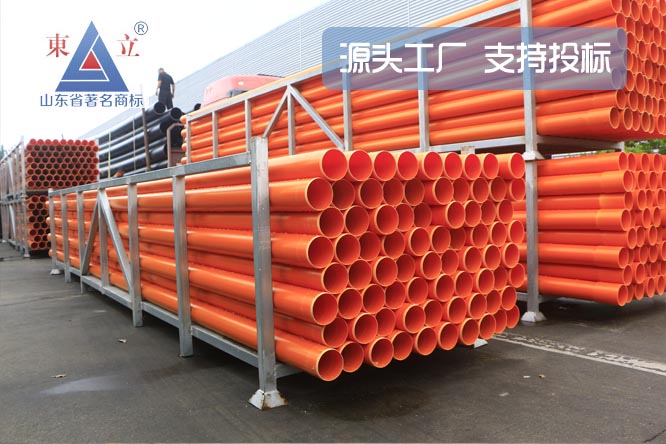 MPP����ͨ�Ź�